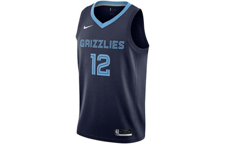 Nike Nike Basketball Jersey Men's Blue