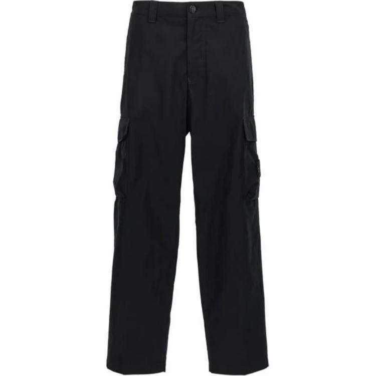 Stone Island Compass-badge cargo trousers