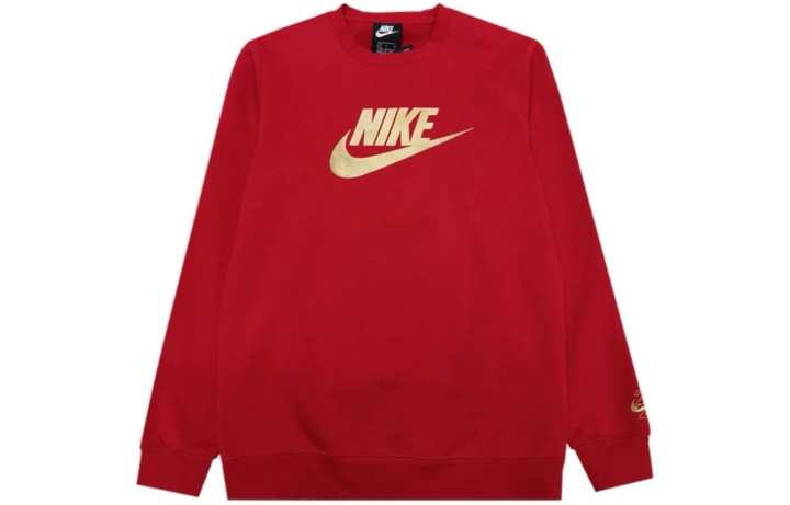 Nike Nike Kids Sweatshirts Crew Neck Moderate