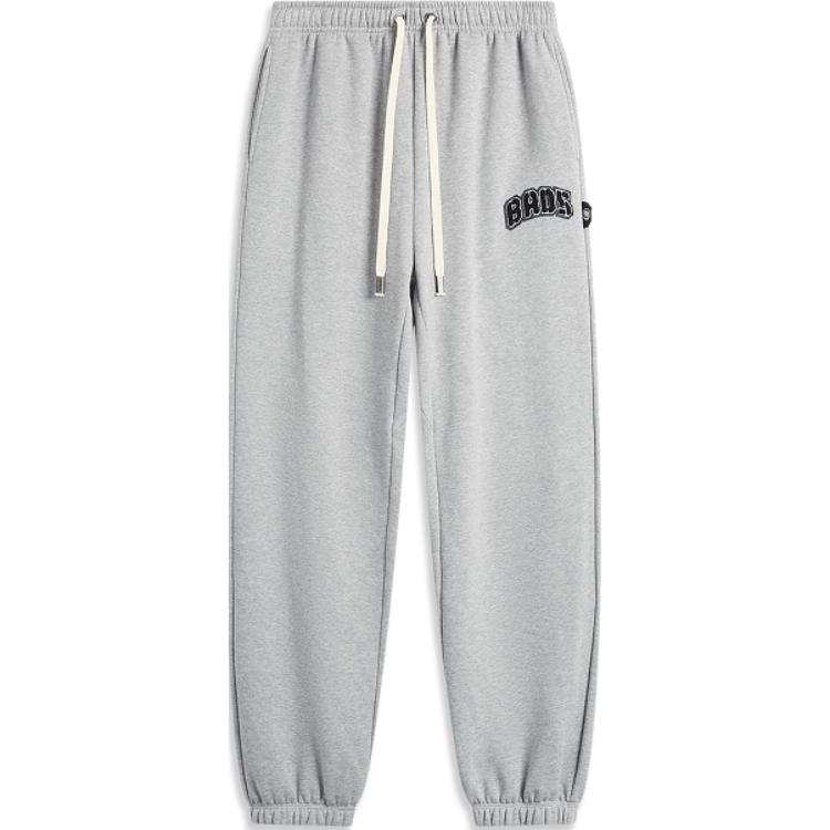 Li-Ning Li Ning BADFIVE Comfortable And Versatile Elastic Cuff Loose Fit Thermal Fleece Lined Casual Pants Men's