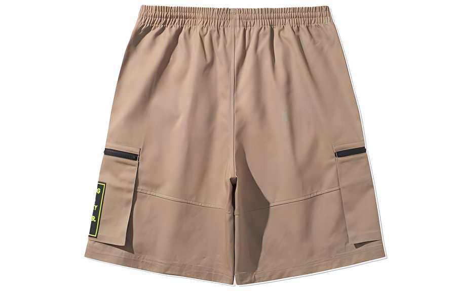 Li-Ning Li Ning Sports Shorts Men's Gingerbread Brown Moderate