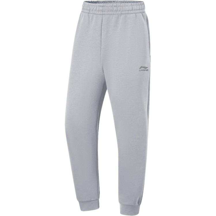 Li-Ning Li Ning Casual Pants Men's Geological Gray