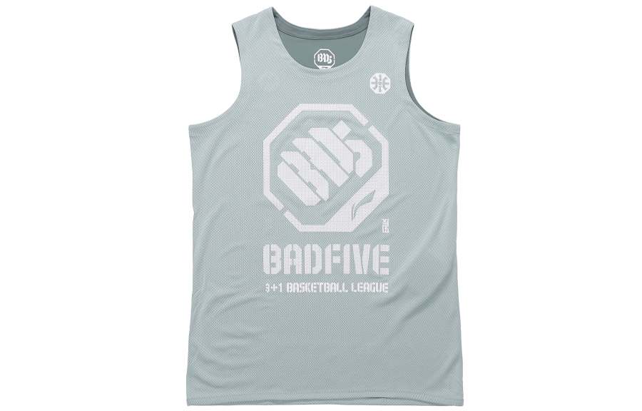 Li-Ning Li Ning Basketball Jersey Men's Lake Gray Blue