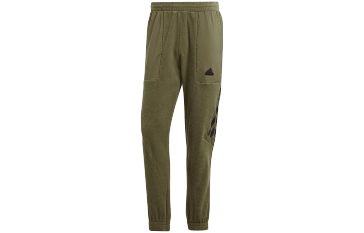 Adidas Adidas Casual Pants Japan Version Men's Olive