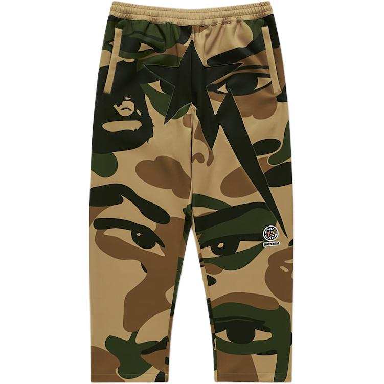 A BATHING APE KidSuper Studios Collaboration Casual Pants Unisex Khaki