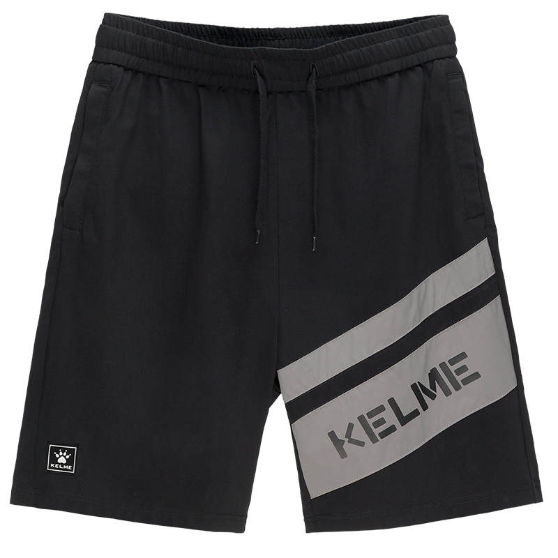 KELME Casual Shorts Men's Moderate
