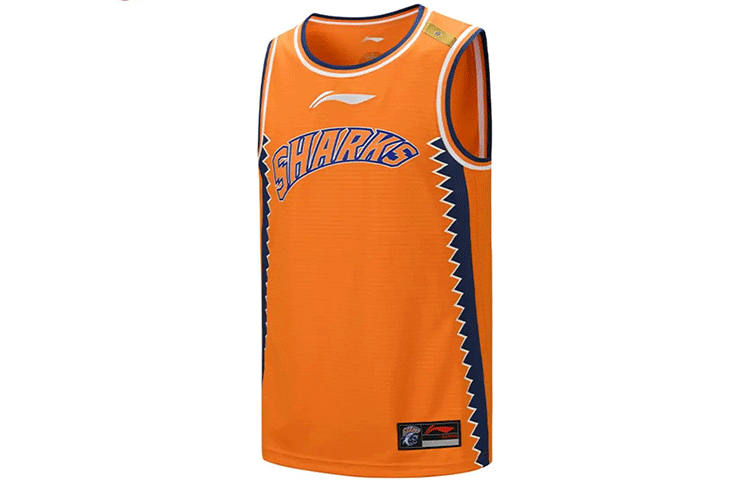 Li-Ning Li Ning CBA Collection Basketball Jersey Men's Sun Orange