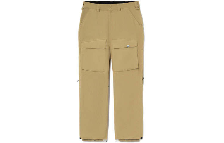 Li-Ning Li Ning Ski Pants Unisex Starfish Brown