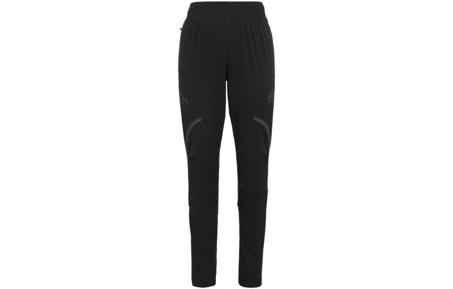 Under Armour Under Armour Panelled Zip pocket Trousers
