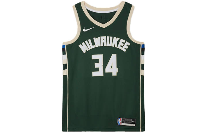 Nike Nike Basketball Jersey Men's Green