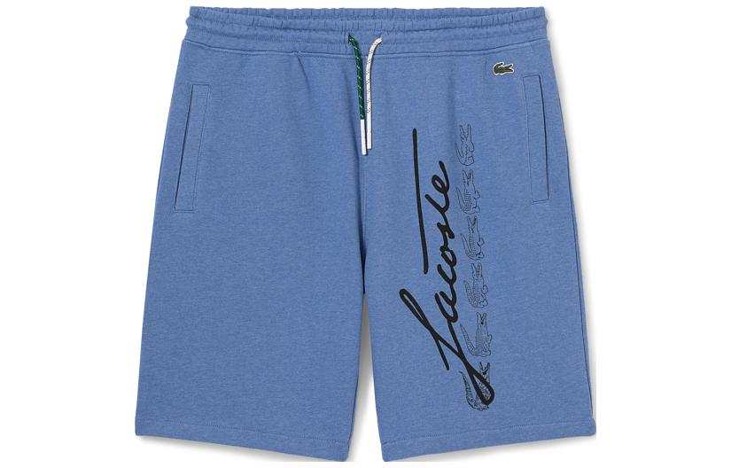 LACOSTE Lacoste printed cotton "" track shorts