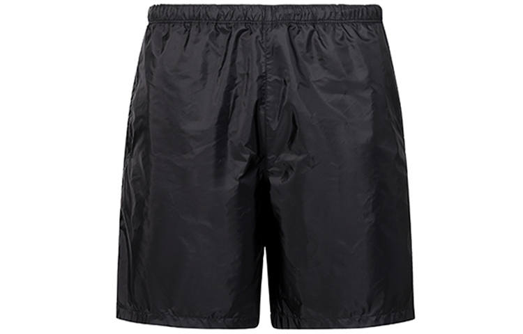 PRADA PRADA Re Nylon SS23 Casual Shorts Men's