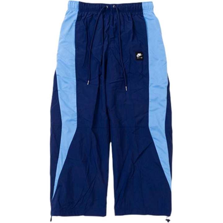 Nike Nike Air Men's Poly Knit Track Pants