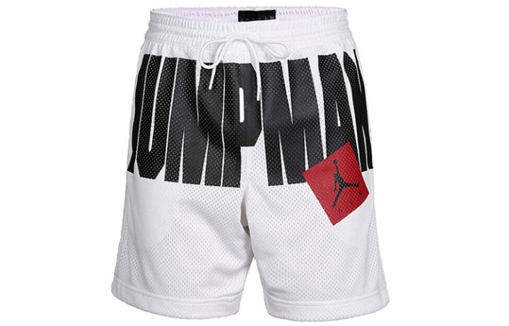Jordan Jordan Air Jordan Jumpman Basketball Shorts Men's Thin Straight Fit Pants
