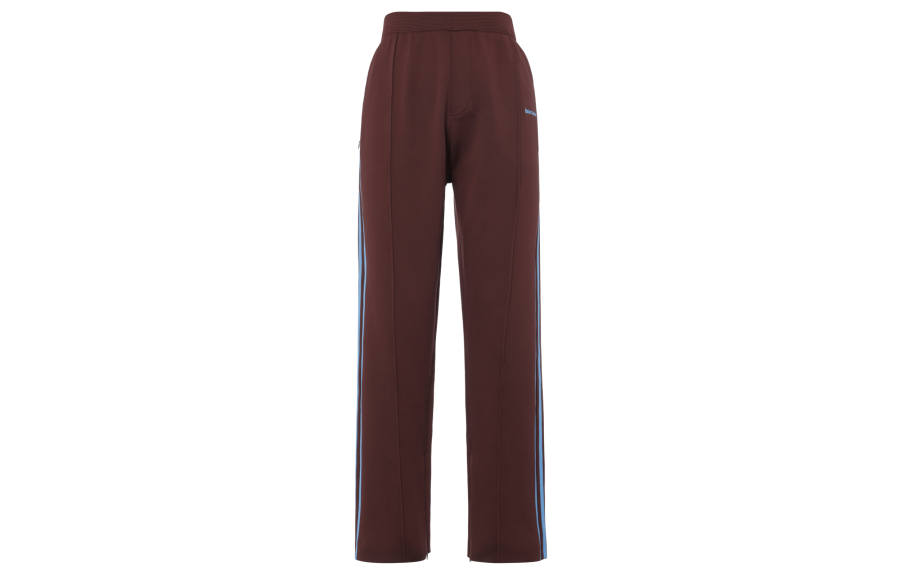 Adidas Originals Adidas X Wales Bonner Knit Track Pants