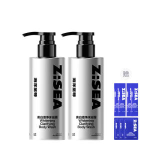 HAIYANGZHIZUN Whitening Pure Shower Gel Oil Control Cleaning Moisturizing Soothing Whitening 300ml/300ml*2/400ml