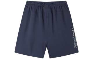 Anta Variety Training Collection Shorts Men's