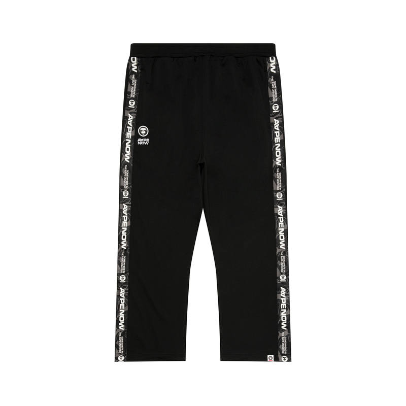 Aape Aape adjustable waist strap pants