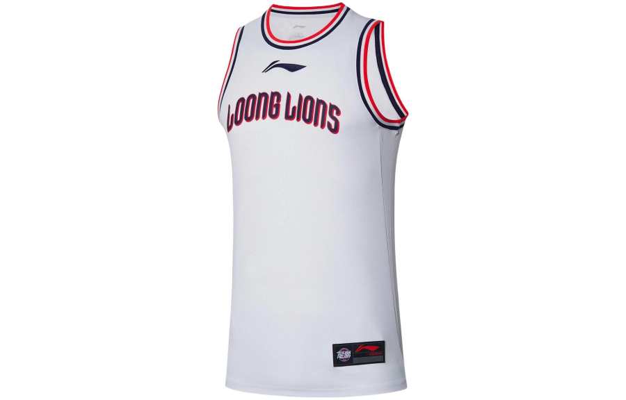 Li-Ning Li Ning Professional Basketball Collection Basketball Jerseys Men's White Moderate Other