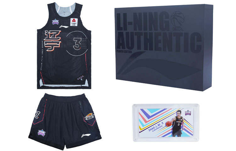 Li-Ning Li Ning CBA All Star Basketball Suit Men's Black