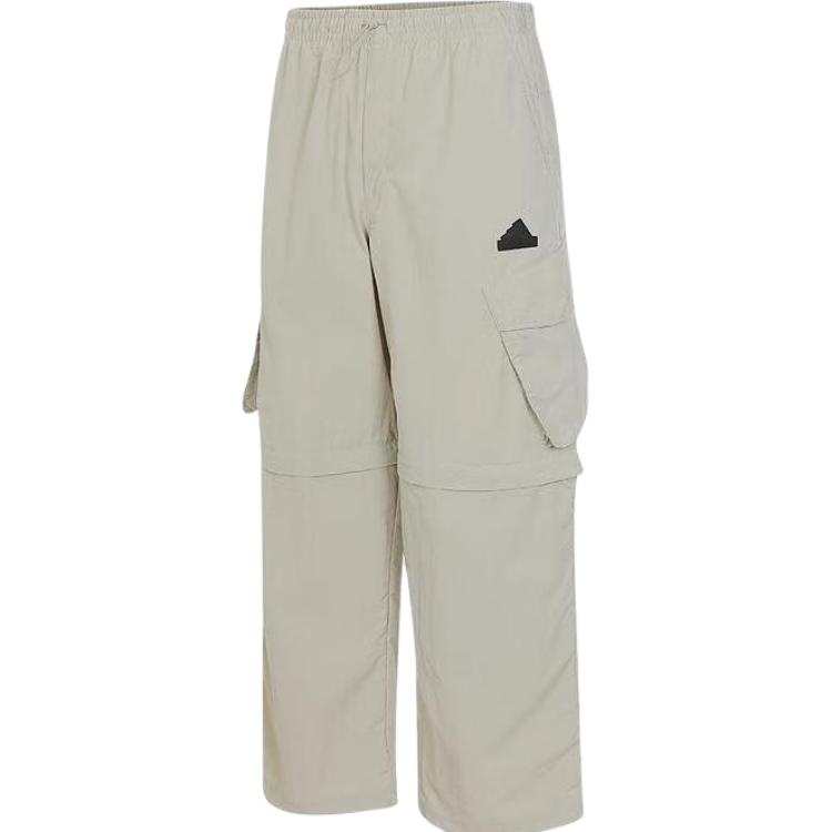 Adidas Adidas CITY ESCAPE Casual Pants Men's Light Gray