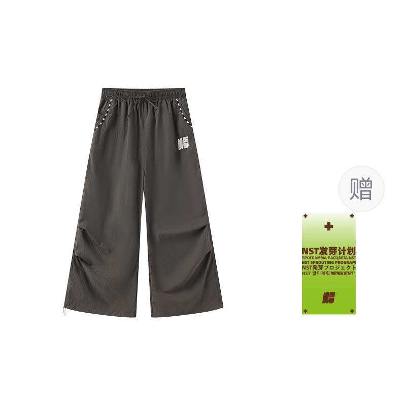 NSTNEW START Casual Pants Unisex