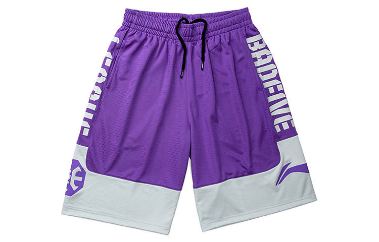 Li-Ning Li Ning Basketball Shorts Men's Ultraviolet