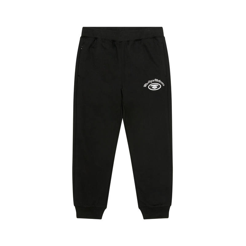 Aape Aape logo-patch track pants