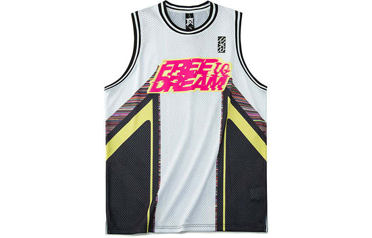Anta Frivolous Series Basketball Jersey Men's White