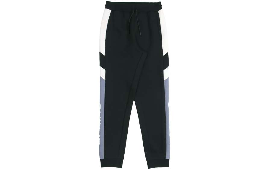 Li-Ning Li Ning Fleece Lined Thermal Casual Elastic Cuff Sports Sweatpants Full Length Pants Men's Black Blue Multicolor