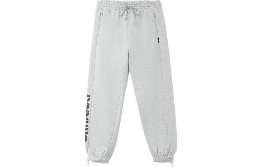 Li-Ning Li Ning Casual Pants Men's Gray Thickened And Fleece Lined Cuffed Pants