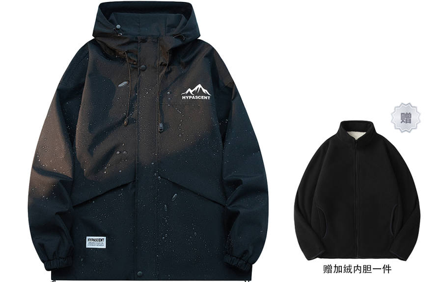 HYPASCENT Casual Sportswear Unisex