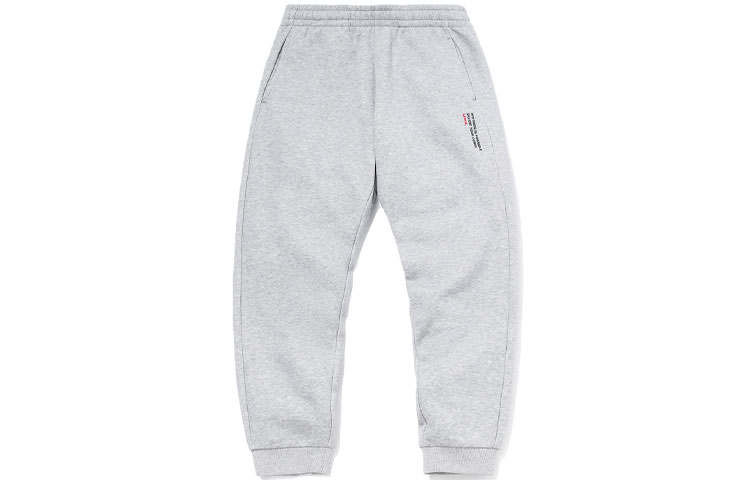 Li-Ning Li Ning Sports Fashion Collection Sports Pants Men's Gray Moderate