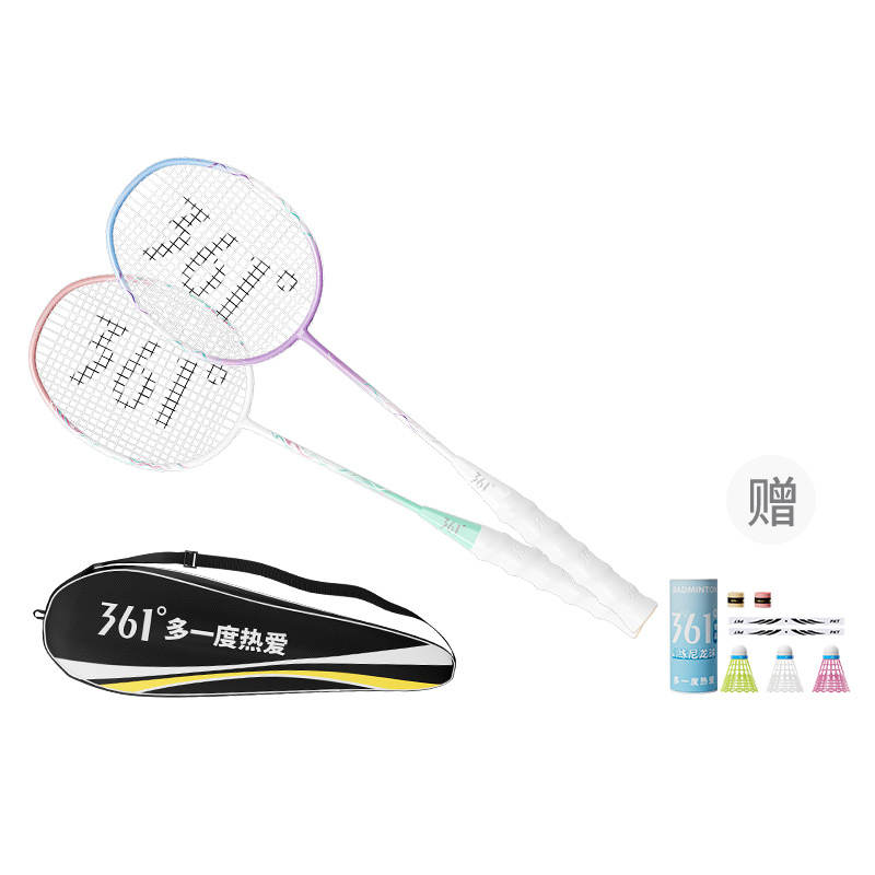 361° Carbon Aluminum Badminton Rackets Control Type All around Defense Advanced Level 2U/G5