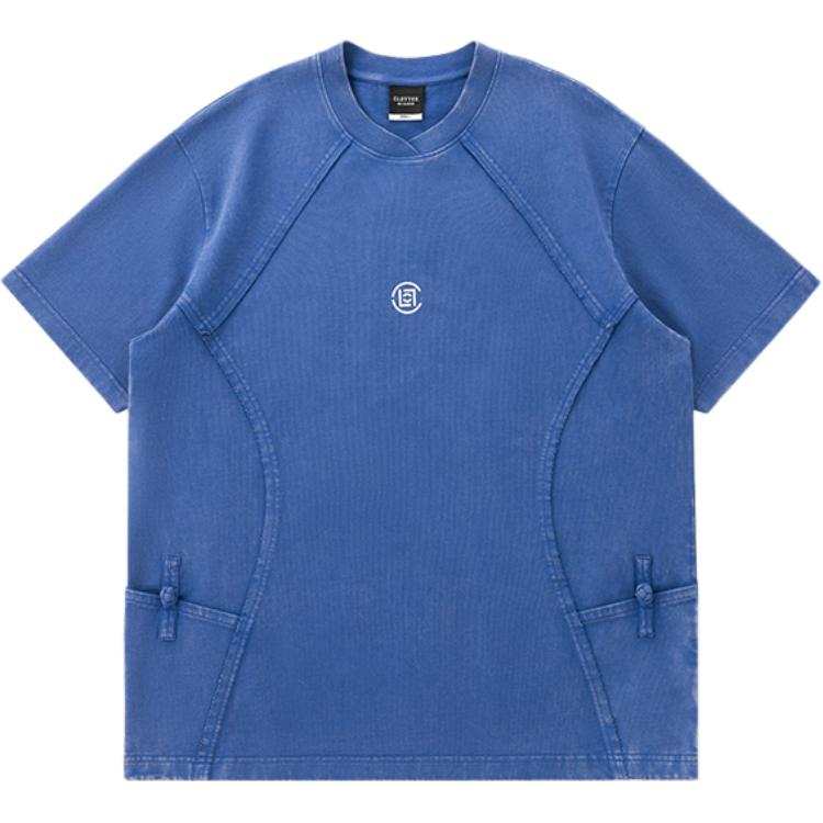 CLOT Be Like Water T Shirt Unisex