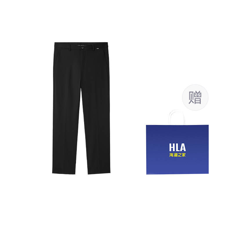 HLA Casual Pants Men's Moderate Straight Fit Pants