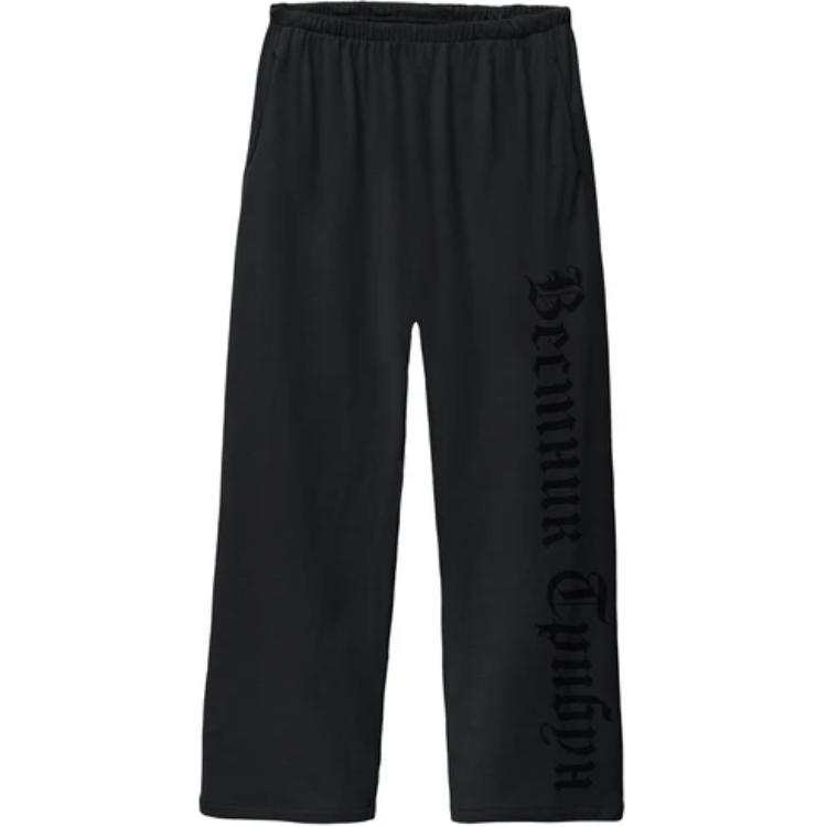 YEEZY YEEZY SP-01 Sweatpant
