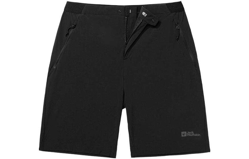 Jack Wolfskin SS23 Active Cool Collection Casual Shorts Men's
