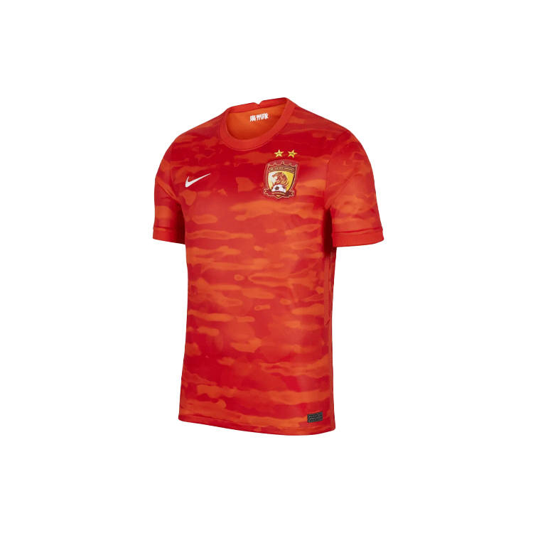 Nike Nike Guangzhou Team Soccer Jersey Fan Edition Men's Red