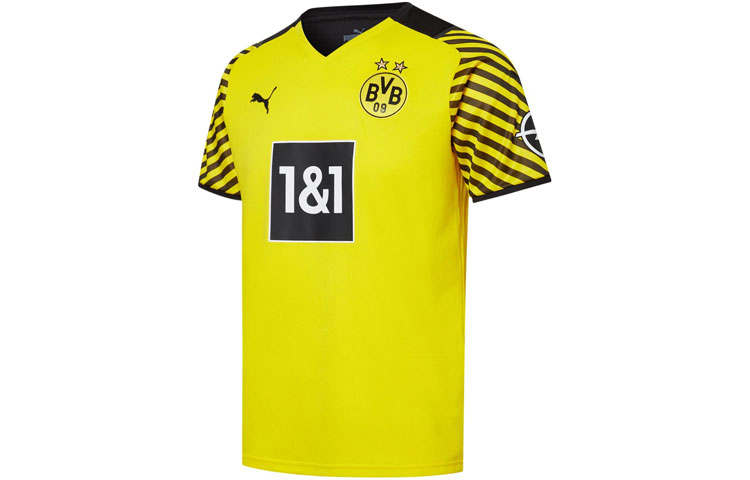 PUMA Dortmund Soccer Jersey Men's Yellow