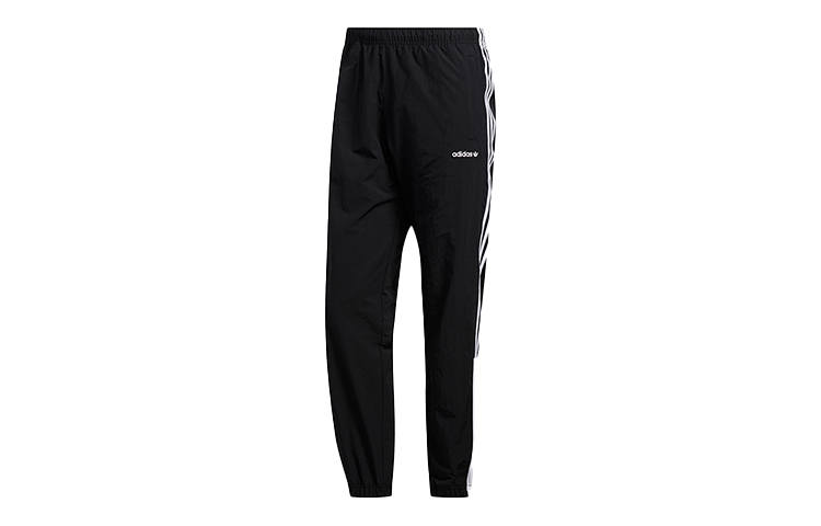 Adidas Originals Knitted Sweatpants Men's Black
