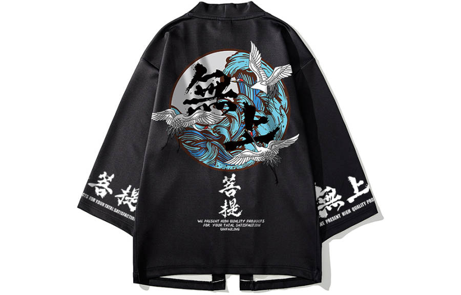 SANSYAS SANSYAS Hanfu Unisex Black Thin Mid Length