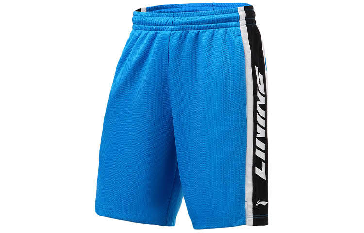 Li-Ning Li Ning Sports Basketball Collection Basketball Shorts Men's Blue Moderate Bermuda Shorts