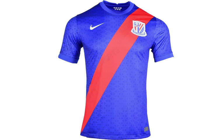 Nike Nike Shanghai Shenhua Soccer Jersey Men's Blue