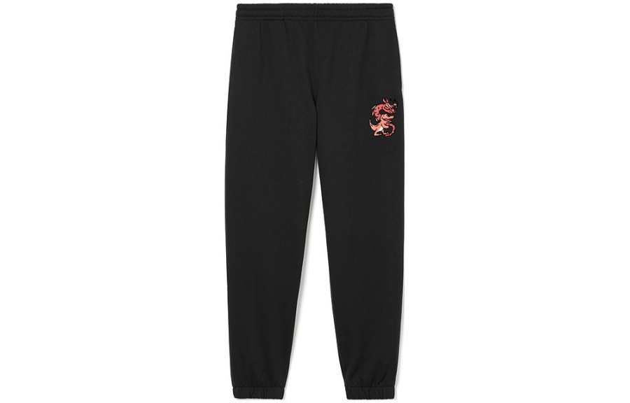 LACOSTE Year Of The Dragon Spring Festival Collection Casual Pants Men's Black Moderate Cuffed Pants