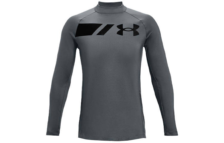 Under Armour Fitness Clothing Men's Light Asphalt Gray Moderate