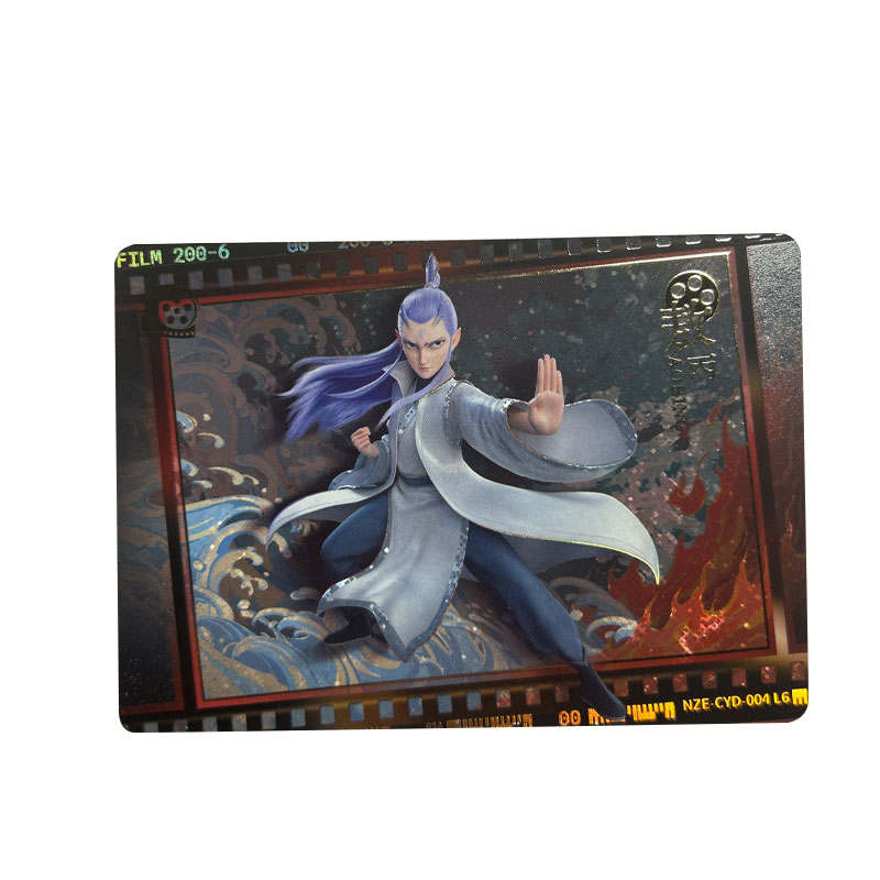 KAYOU KAYOU IP / Anime Cards