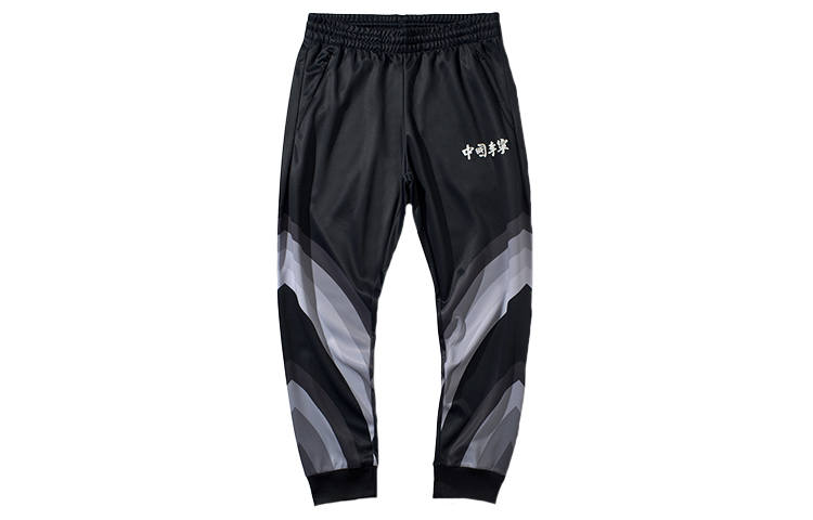 Li-Ning Li Ning Sports Pants Men's Standard Black Moderate