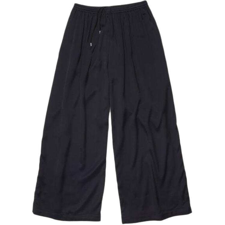 Acne Studios Acne Studios 2024 Fall Winter Collection Casual Pants Men's