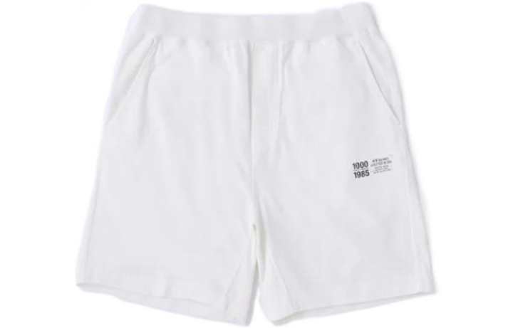 New Balance New Balance Casual Shorts Men's White Moderate